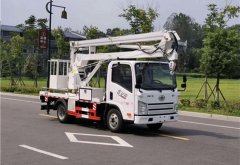 工程車國(guó)六高空作業(yè)車精品推薦