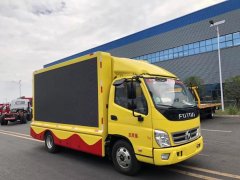 網(wǎng)紅名車：卓越品質(zhì)，程力重工宣傳車廠、客廂