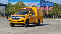 程力集團研發(fā)量產的無人機激光反制車上市